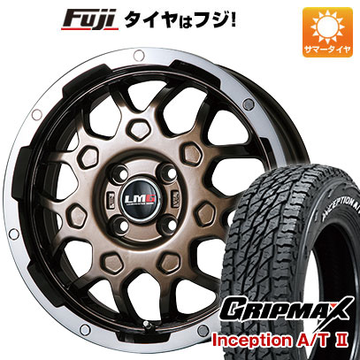 【新品 軽自動車】軽トラ 夏タイヤ ホイール4本セット 145R12C 80/78N グリップマックス インセプション A/TII RWL(限定) レアマイスター LMG MS-9W 12インチ｜fujicorporation