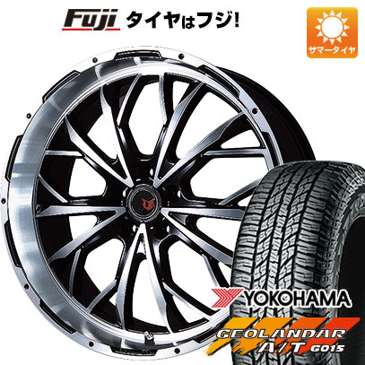 クーポン配布中 【新品国産5穴114.3車】 夏タイヤ ホイール4本セット 215/70R16 ヨコハマ ジオランダー A/T G015 RBL レアマイスター LMG ヴァスティア 16インチ :fuji 1581 114038 24494 24494:フジコーポレーション