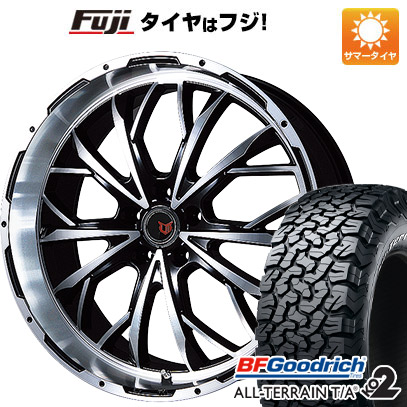 【新品国産5穴114.3車】 夏タイヤ ホイール4本セット 245/70R16 BFグッドリッチ オールテレーンT/A KO2 RWL/RBL レアマイスター LMG ヴァスティア 16インチ :fuji 15841 114038 21923 21923:フジコーポレーション