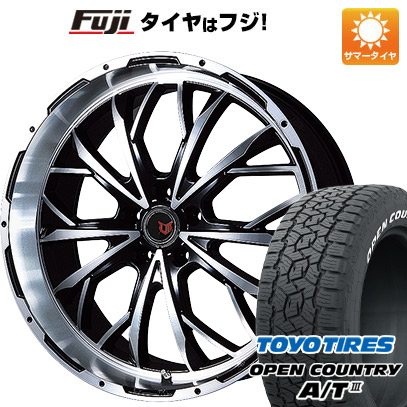 【新品国産5穴114.3車】 夏タイヤ ホイール4本セット 245/70R16 トーヨー オープンカントリー A/T III RBL レアマイスター LMG ヴァスティア 16インチ :fuji 15841 114038 38625 38625:フジコーポレーション