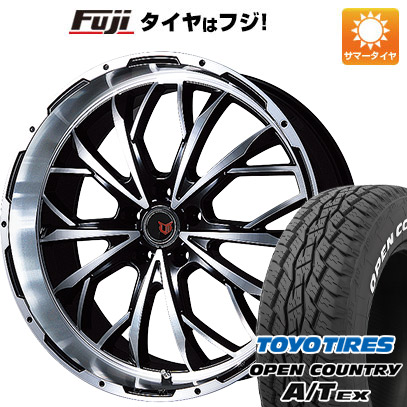 【新品国産5穴114.3車】 夏タイヤ ホイール4本セット 215/70R16 トーヨー オープンカントリー A/T EX レアマイスター LMG ヴァスティア 16インチ :fuji 1581 114038 33426 33426:フジコーポレーション