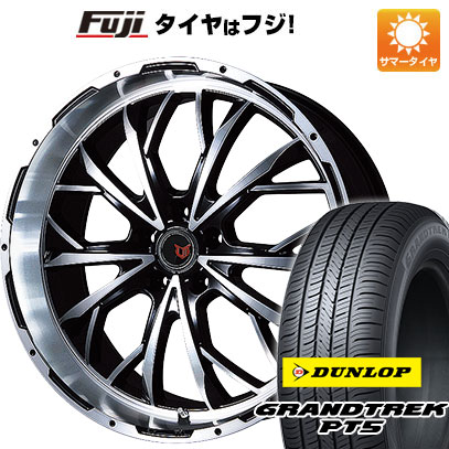 【新品国産5穴114.3車】 夏タイヤ ホイール4本セット 215/65R16 ダンロップ グラントレック PT5 レアマイスター LMG ヴァスティア(ブラックポリッシュ) 16インチ :fuji 1310 114038 40814 40814:フジコーポレーション