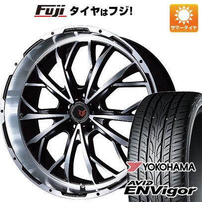 クーポン配布中 【新品国産5穴114.3車】 夏タイヤ ホイール4本セット 235/55R19 ヨコハマ エイビッド エンビガーS321 レアマイスター LMG ヴァスティア 19インチ :fuji 1121 114064 38558 38558:フジコーポレーション