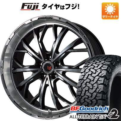 【新品】RAV4（Adventure） 夏タイヤ ホイール4本セット 245/65R17 BFグッドリッチ オールテレーンT/A KO2 RWL/RBL レアマイスター LMG ヴァスティア 17インチ :fuji 19901 114059 23754 23754:フジコーポレーション