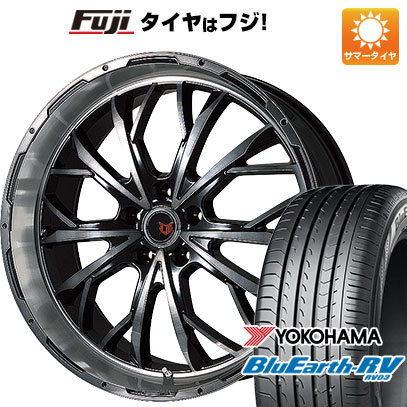 【パンク保証付】【新品国産5穴114.3車】 夏タイヤ ホイール4本セット 245/35R20 ヨコハマ ブルーアース RV 03 レアマイスター LMG ヴァスティア 20インチ :fuji 1307 114068 36861 36861:フジコーポレーション