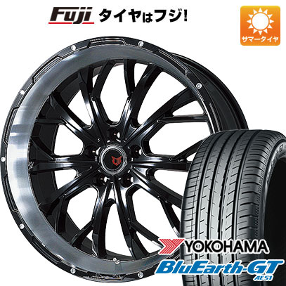 【新品国産5穴114.3車】 夏タイヤ ホイール4本セット 235/40R19 ヨコハマ ブルーアース GT AE51 レアマイスター LMG ヴァスティア 19インチ｜fujicorporation