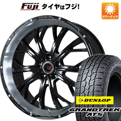 クーポン配布中 【新品国産5穴114.3車】 夏タイヤ ホイール4本セット 215/65R16 ダンロップ グラントレック AT5 レアマイスター LMG ヴァスティア 16インチ :fuji 1310 114036 32865 32865:フジコーポレーション