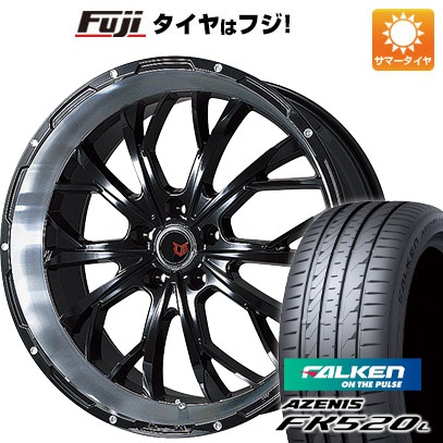 【新品国産5穴114.3車】 夏タイヤ ホイール4本セット 255/35R20 ファルケン アゼニス FK520L レアマイスター LMG ヴァスティア 20インチ｜fujicorporation