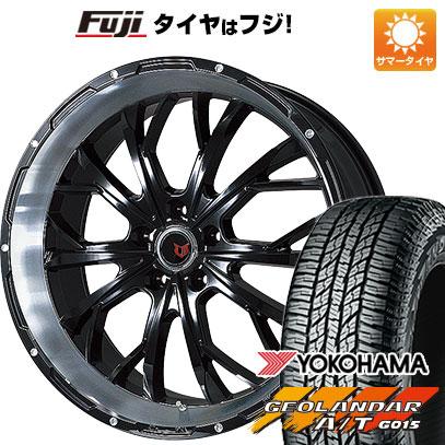 クーポン配布中 【新品国産5穴114.3車】 夏タイヤ ホイール4本セット 215/70R16 ヨコハマ ジオランダー A/T G015 RBL レアマイスター LMG ヴァスティア 16インチ :fuji 1581 114036 24494 24494:フジコーポレーション