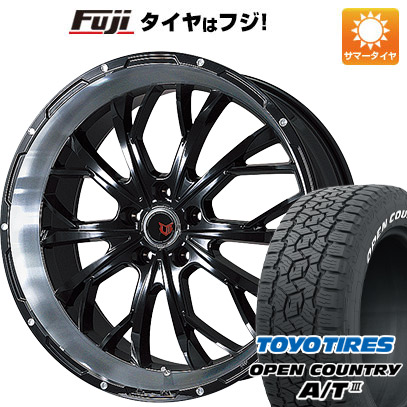 【新品国産5穴114.3車】 夏タイヤ ホイール４本セット 245/65R17 トーヨー オープンカントリー A/T III RWL/RBL レアマイスター LMG ヴァスティア  17インチ｜fujicorporation