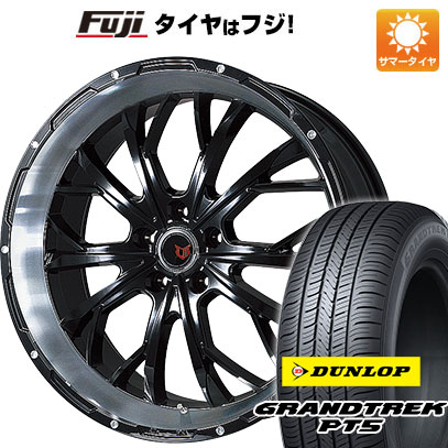 クーポン配布中 【新品国産5穴114.3車】 夏タイヤ ホイール4本セット 215/65R16 ダンロップ グラントレック PT5 レアマイスター LMG ヴァスティア 16インチ :fuji 1310 114036 40814 40814:フジコーポレーション