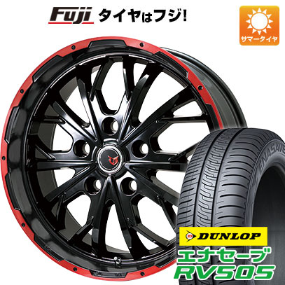 クーポン配布中 【新品国産5穴114.3車】 夏タイヤ ホイール4本セット 215/65R16 ダンロップ エナセーブ RV505 レアマイスター LMG ヴァスティア 16インチ :fuji 1310 115351 29349 29349:フジコーポレーション