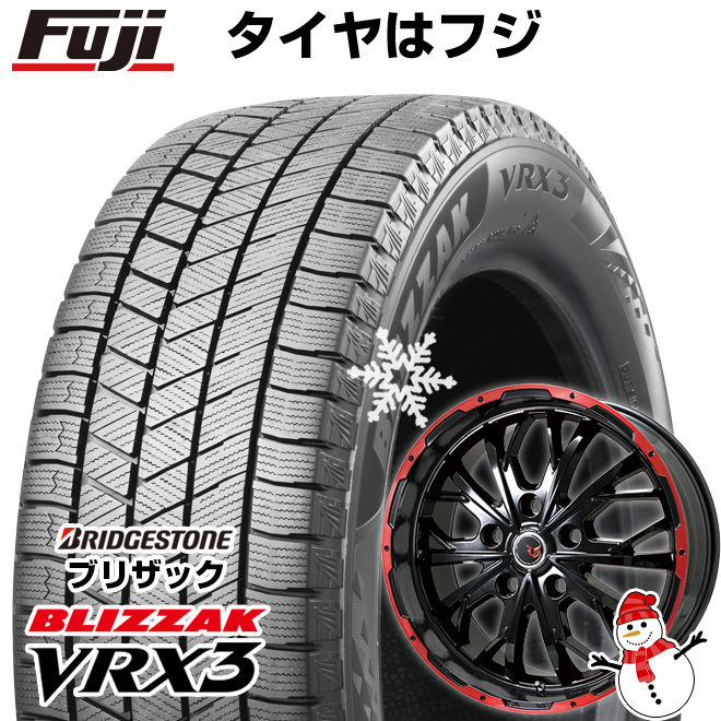 【新品国産5穴114.3車】 スタッドレスタイヤ ホイール4本セット 255/45R20 ブリヂストン ブリザック VRX3 レアマイスター LMG ヴァスティア  20インチ｜fujicorporation