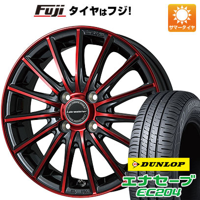 【新品 軽自動車】N-BOX タント ワゴンR 夏タイヤ ホイール4本セット 165/55R15 ダンロップ エナセーブ EC204 レアマイスター LM-S FS15 15インチ｜fujicorporation