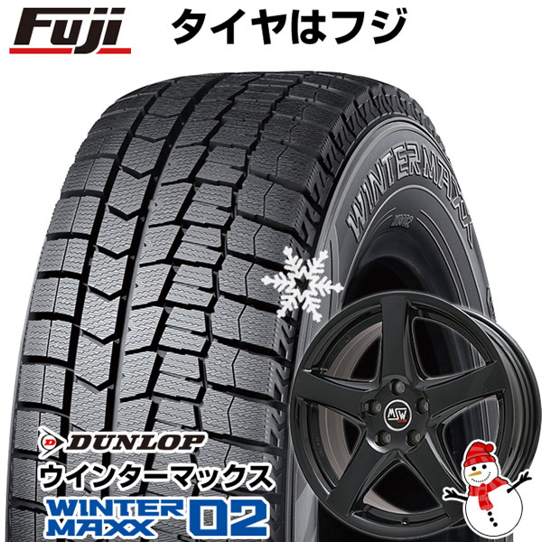 【新品】輸入車用 ボルボ（V40） スタッドレスタイヤ ホイール4本セット 205/55R16 ダンロップ ウインターマックス 02 WM02 MSW by OZ Racing MSW 78 16インチ｜fujicorporation