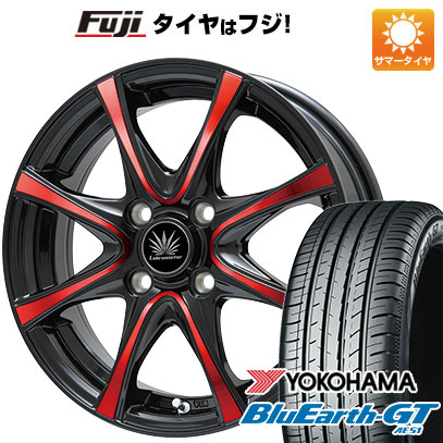 【新品 軽自動車】N BOX タント ワゴンR 夏タイヤ ホイール4本セット 165/55R15 ヨコハマ ブルーアース GT AE51 プレミックス アマルフィV Jr 15インチ :fuji 15741 115865 28574 28574:フジコーポレーション