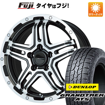 クーポン配布中 【新品国産5穴114.3車】 夏タイヤ ホイール4本セット 215/65R16 ダンロップ グラントレック AT5 プレミックス グラバス J2 16インチ :fuji 1310 112701 32865 32865:フジコーポレーション