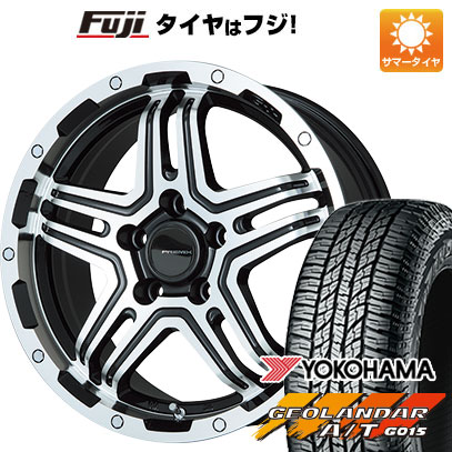 クーポン配布中 【新品国産5穴114.3車】 夏タイヤ ホイール4本セット 225/60R17 ヨコハマ ジオランダー A/T G015 OWL/RBL プレミックス グラバス J2 17インチ :fuji 1845 112705 34892 34892:フジコーポレーション