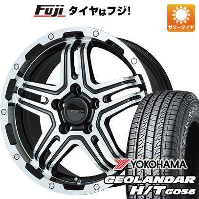 クーポン配布中 【新品国産5穴114.3車】 夏タイヤ ホイール4本セット 245/70R16 ヨコハマ ジオランダー H/T G056 プレミックス グラバス J2 16インチ :fuji 15841 112701 21377 21377:フジコーポレーション