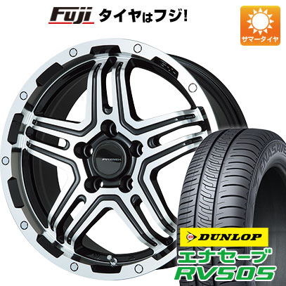 クーポン配布中 【新品国産5穴114.3車】 夏タイヤ ホイール4本セット 215/60R17 ダンロップ エナセーブ RV505 プレミックス グラバス J2 17インチ :fuji 1843 112705 29339 29339:フジコーポレーション