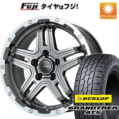 クーポン配布中 【新品国産5穴114.3車】 夏タイヤ ホイール4本セット 225/70R16 ダンロップ グラントレック AT5 プレミックス グラバス J2 16インチ :fuji 2563 112703 32867 32867:フジコーポレーション