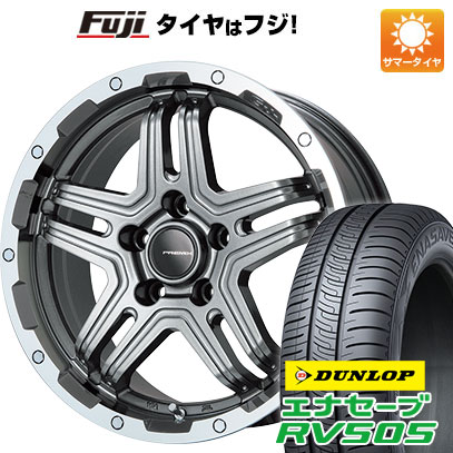 クーポン配布中 【新品国産5穴114.3車】 夏タイヤ ホイール4本セット 215/60R17 ダンロップ エナセーブ RV505 プレミックス グラバス J2 17インチ :fuji 1843 112704 29339 29339:フジコーポレーション