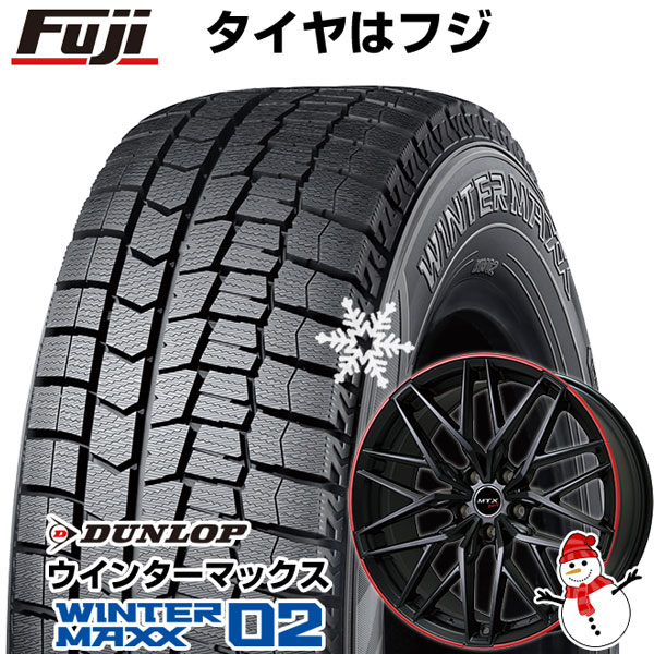 【新品】輸入車用 BMW 3シリーズ（G20/G21） スタッドレスタイヤ ホイール4本セット 225/45R18 ウインターマックス 02 WM02 ニュルブルグMTX 18インチ｜fujicorporation