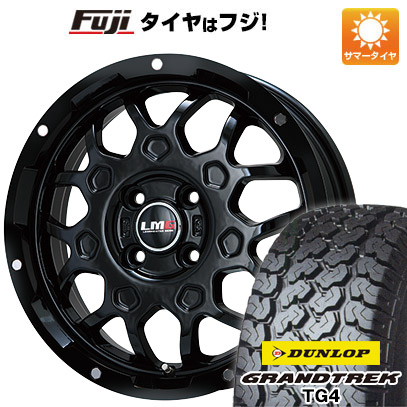 新品 軽自動車】軽トラ 夏タイヤ ホイール4本セット 165R14 6PR 