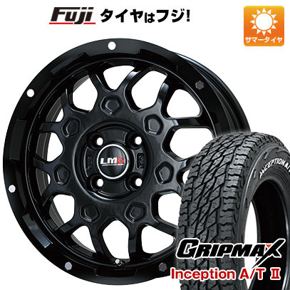 新品 ハスラー デリカミニ(4WD) サマータイヤ ホイール4本セット 165/60R15 GRIPMAX インセプション A/TII RWL(限定) レアマイスター LMG MS-9W 15インチ｜fujicorporation