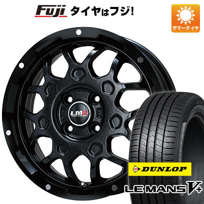 【新品 軽自動車】ソリオ 夏タイヤ ホイール4本セット 165/70R14 ダンロップ ルマン V+(ファイブプラス) レアマイスター LMG MS-9W グロスブラック 14インチ