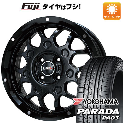 PARADA PA03 【新品 軽自動車】夏タイヤ ホイール4本セット 165/55R14 