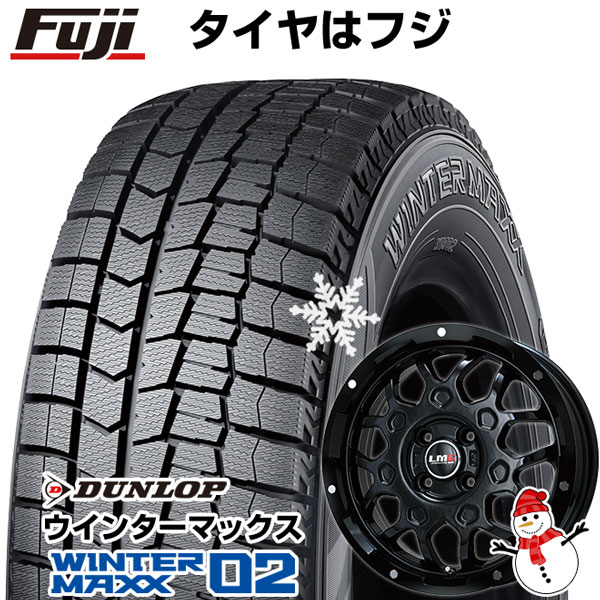 スタッドレスタイヤ ホイール4本セット 145/80R12 ダンロップ ウインターマックス 02 WM02 レアマイスター LMG MS-9W 12インチ