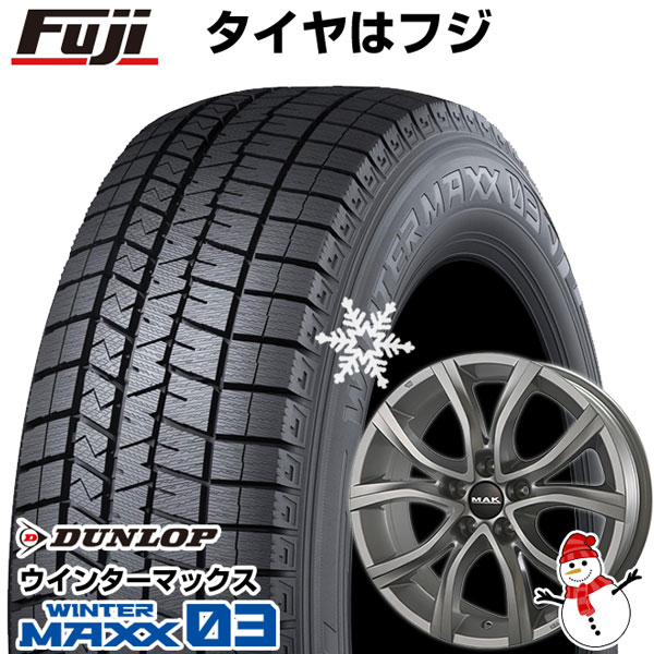 パンク保証付き 新品 輸入車用 プジョー リフター スタッドレスタイヤ ホイール4本セット 215/60R17 ダンロップ ウインターマックス 03 MAK アンチバス 17インチ｜fujicorporation