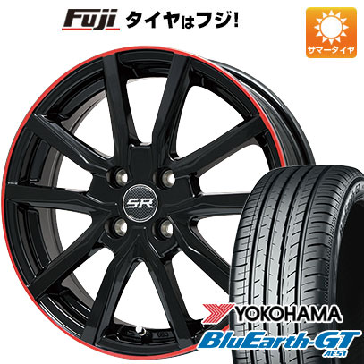 クーポン配布中 【新品 軽自動車】N BOX タント ワゴンR 夏タイヤ ホイール4本セット 155/65R14 ヨコハマ ブルーアース GT AE51 ブランドル N52BR 14インチ :fuji 10161 137702 28581 28581:フジコーポレーション