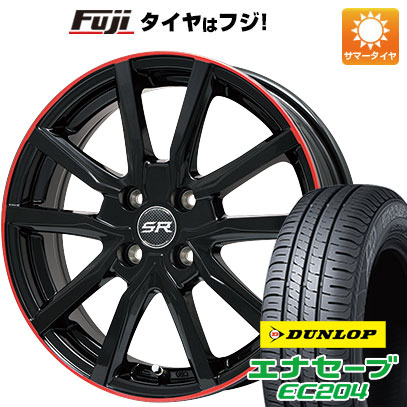 クーポン配布中 【新品国産4穴100車】 夏タイヤ ホイール4本セット 185/65R15 ダンロップ エナセーブ EC204 ブランドル N52BR 15インチ :fuji 1921 113000 25585 25585:フジコーポレーション