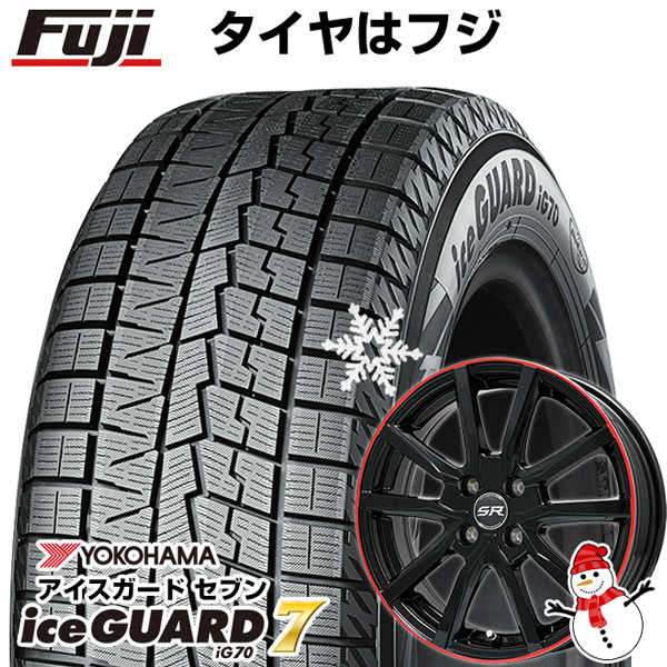 【パンク保証付】【新品 軽自動車】 ハスラー スタッドレスタイヤ ホイール4本セット 165/60R15 ヨコハマ アイスガード セブンIG70 ブランドル N52BR 15インチ