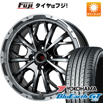 クーポン配布中 【新品国産5穴114.3車】 夏タイヤ ホイール4本セット 215/65R16 ヨコハマ ブルーアース GT AE51 レアマイスター LMG ヴァスティア 16インチ :fuji 1310 114039 28572 28572:フジコーポレーション