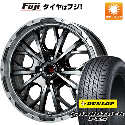 クーポン配布中 【新品国産5穴114.3車】 夏タイヤ ホイール4本セット 215/65R16 ダンロップ グラントレック PT5 レアマイスター LMG ヴァスティア 16インチ :fuji 1310 114039 40814 40814:フジコーポレーション