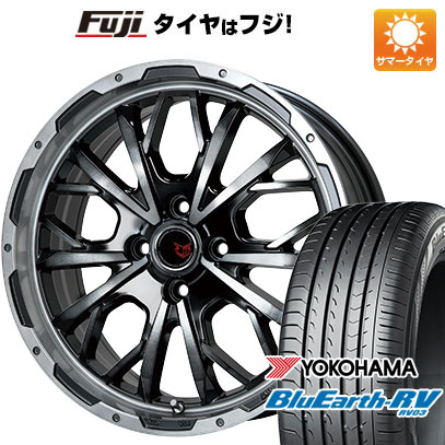 【パンク保証付】【新品国産5穴114.3車】 夏タイヤ ホイール4本セット 215/65R16 ヨコハマ ブルーアース RV 03 レアマイスター LMG ヴァスティア 16インチ :fuji 1310 114039 36883 36883:フジコーポレーション