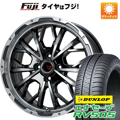 クーポン配布中 【新品国産5穴114.3車】 夏タイヤ ホイール4本セット 215/65R16 ダンロップ エナセーブ RV505 レアマイスター LMG ヴァスティア 16インチ :fuji 1310 114039 29349 29349:フジコーポレーション