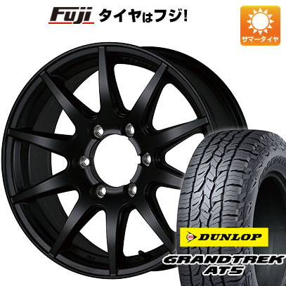 クーポン配布中 【新品】プラド 夏タイヤ ホイール4本セット 265/65R17 ダンロップ グラントレック AT5 アルジェノン フェニーチェ クロスXC10 17インチ :fuji 11822 145438 32862 32862:フジコーポレーション