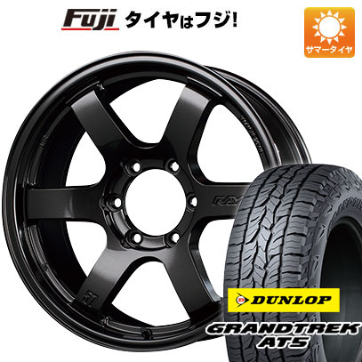 クーポン配布中 【新品国産6穴139.7車】 夏タイヤ ホイール4本セット 265/60R18 ダンロップ グラントレック AT5 レイズ グラムライツ 57DR X 18インチ :fuji 16581 139682 32855 32855:フジコーポレーション