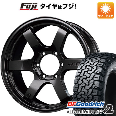 【新品国産6穴139.7車】 夏タイヤ ホイール4本セット 265/65R17 BFグッドリッチ オールテレーンT/A KO2 RWL/RBL レイズ グラムライツ 57DR X 17インチ :fuji 11822 144841 22210 22210:フジコーポレーション