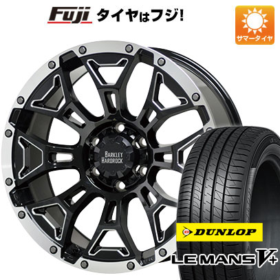 【新品国産5穴114.3車】 夏タイヤ ホイール４本セット 215/45R18 ダンロップ ルマン V+(ファイブプラス) バークレイハードロック エルバート 18インチ :fuji 1130 146436 40683 40683:フジコーポレーション