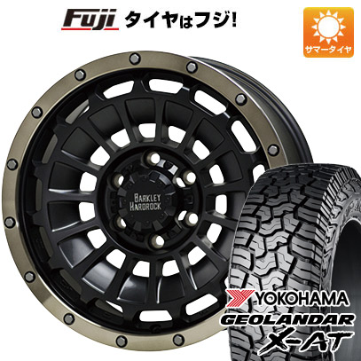 【新品国産6穴139.7車】 夏タイヤ ホイール4本セット 275/70R17 ヨコハマ ジオランダー X AT G016 ホットスタッフ バークレイハードロック ローガン 17インチ :fuji 11822 146431 42458 42458:フジコーポレーション