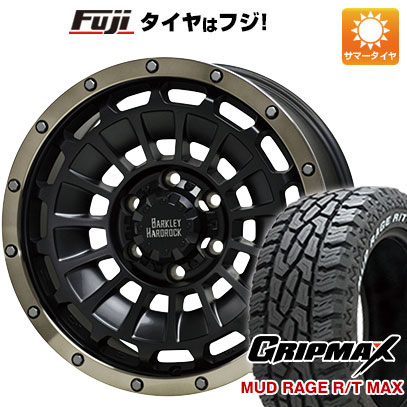 クーポン配布中 【新品】プラド 夏タイヤ ホイール4本セット 265/65R17 グリップマックス マッドレイジR/T MAX RWL バークレイハードロック ローガン 17インチ :fuji 11822 146431 32742 32742:フジコーポレーション