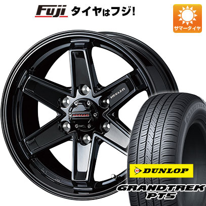 クーポン配布中 【新品国産6穴139.7車】 夏タイヤ ホイール4本セット 265/65R17 ダンロップ グラントレック PT5 ウェッズ キーラー タクティクス 17インチ :fuji 11822 123089 40833 40833:フジコーポレーション