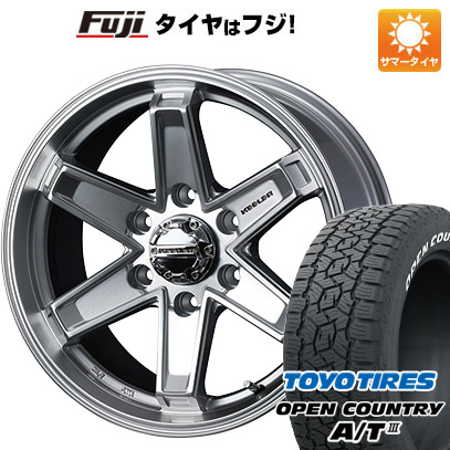 【新品】プラド 夏タイヤ ホイール4本セット 265/65R17 トーヨー オープンカントリー A/T III RWL/RBL ウェッズアドベンチャー キーラータクティクス 17インチ :fuji 11822 123093 42854 42854:フジコーポレーション