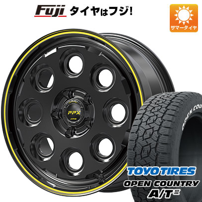 【新品】ハイエース200系 夏タイヤ ホイール4本セット 195/80R15 107/105N トーヨー オープンカントリー A/T III RWL/RBL 共豊 PPX ミルエイト 15インチ :fuji 2185 129065 42837 42837:フジコーポレーション