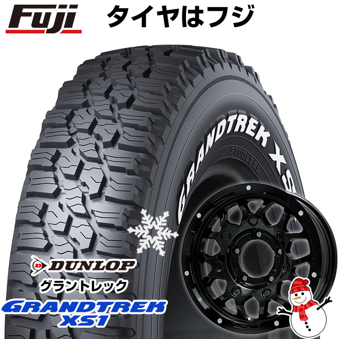 新品】ジムニー スタッドレスタイヤ ホイール4本セット 185/85R16 ダンロップ グラントレック XS1 RWL ホワイトレター レアマイスター  LMG MS-9W 16インチ : fuji-7001-115693-42530-42530 : フジコーポレーション - 通販 -  Yahoo!ショッピング